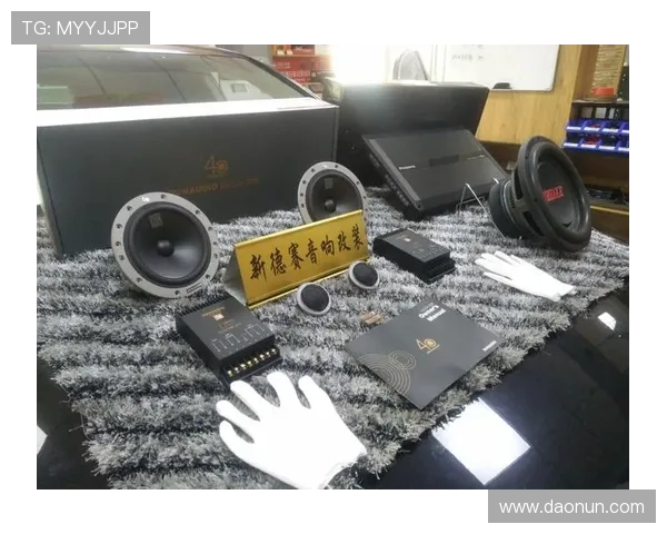 皇冠音响官网最新产品发布，打造极致音质体验引领行业潮流