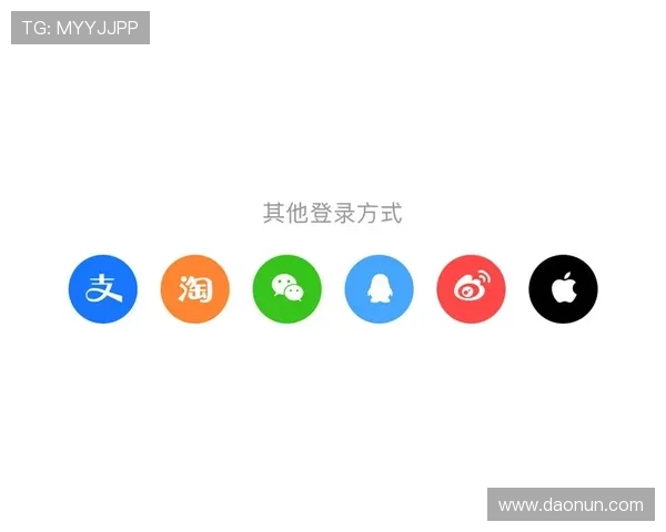 东成官网登录入口常见问题及快速登录技巧介绍