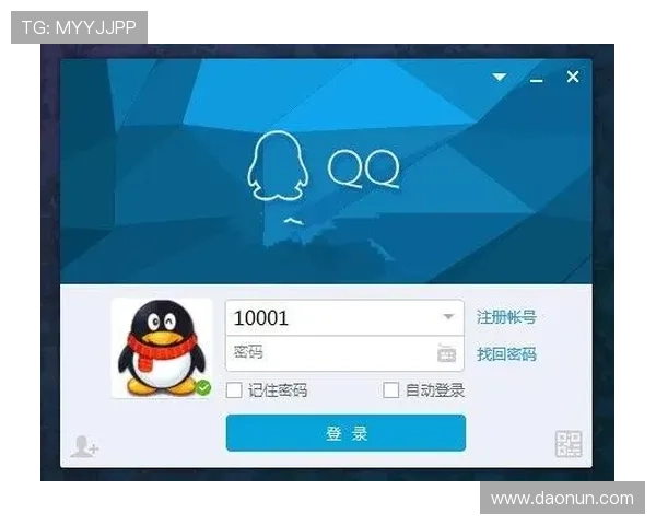 升级成为皇冠会员后如何高效登录3手机获得最佳体验