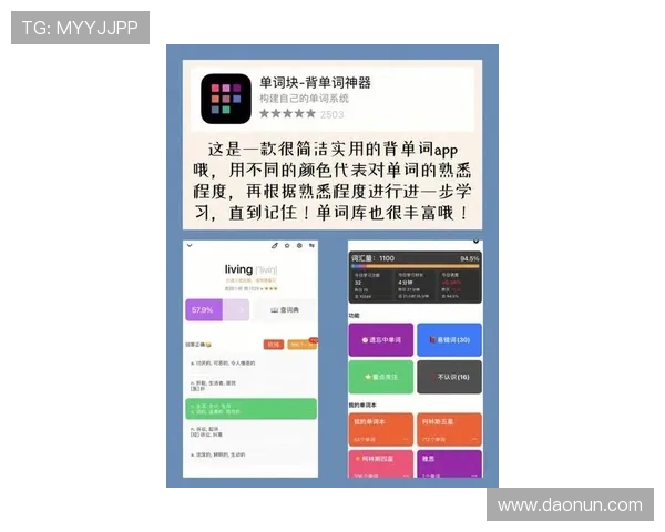 皇冠app官方版下载安卓最新版本，确保安全稳定体验最佳娱乐服务