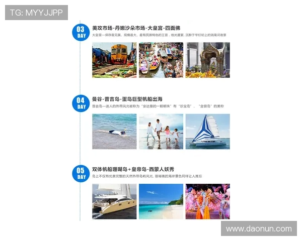 百老汇官网香港特设演出预订平台帮您轻松定制专属观演行程