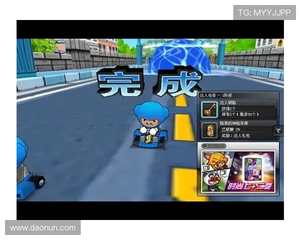 皇冠游戏娱乐体育结合虚拟现实技术,开启沉浸式娱乐新纪元,尽情畅玩无限可能