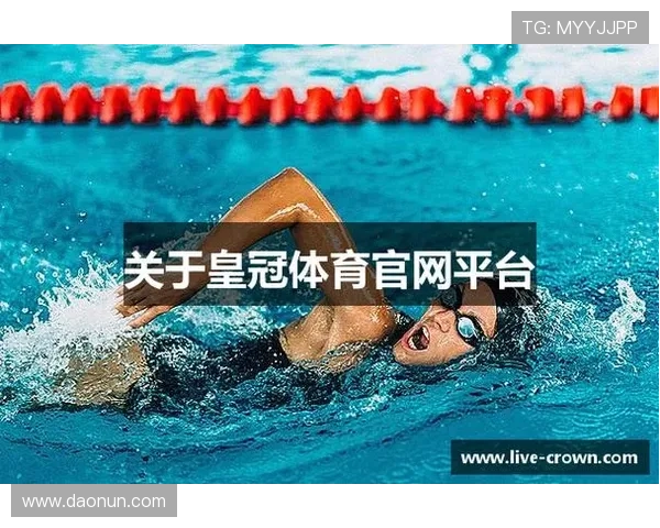 皇冠新体育app官网安全保障措施，确保玩家账号信息和资金安全稳定