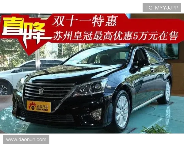 皇冠现金网充值领取攻略，轻松实现快速存款与资金安全保障